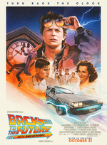 Back to the Future (1985)