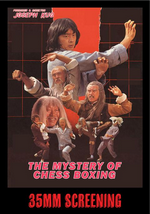 The Mystery of Chess Boxing (1979)
