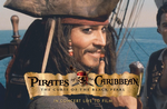 Pirates of the Caribbean: The Curse of the Black Pearl (2003)