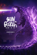 Shin Godzilla (2016)